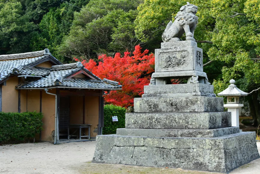 Hagi Castle Ruins, Japan